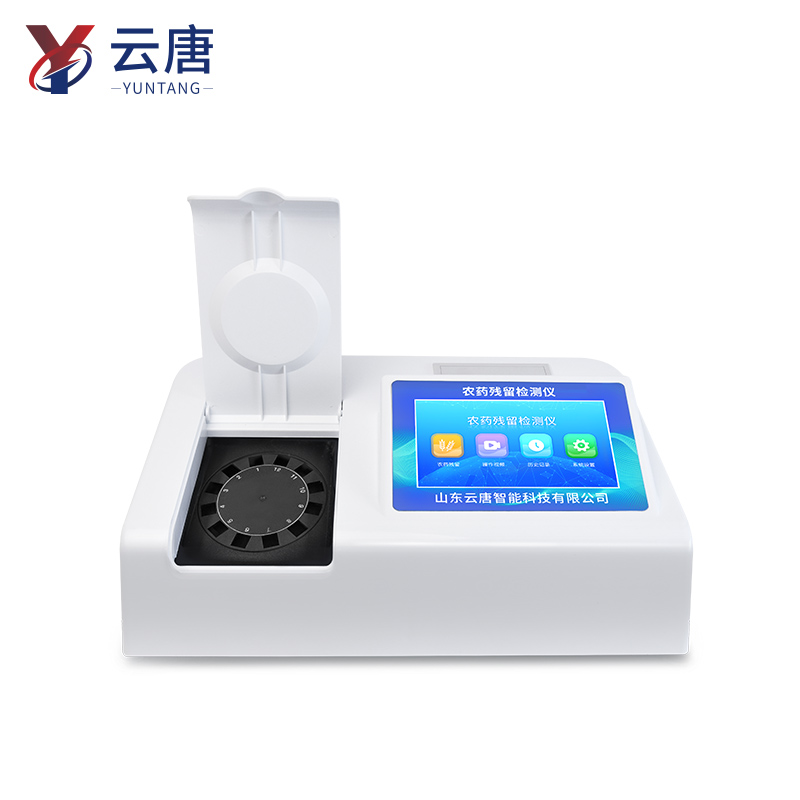 2025年國產(chǎn)農(nóng)藥檢測儀品牌知名度排名發(fā)布：云唐領(lǐng)跑，五強格局穩(wěn)固
